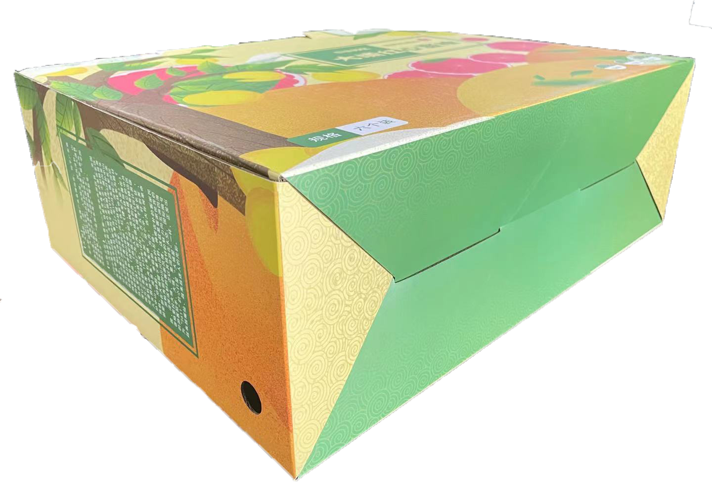 蜜柚包装彩盒2